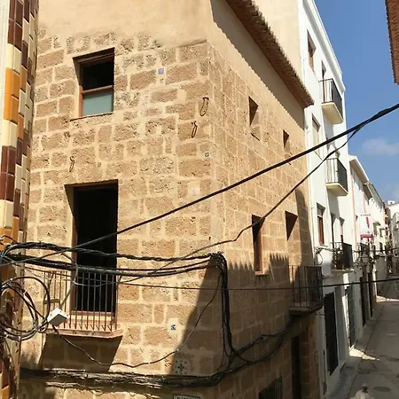 No1 Casatosca Javea, Pequena Con Bano En El Centro Del Casco Antiguo * Γιαβέα